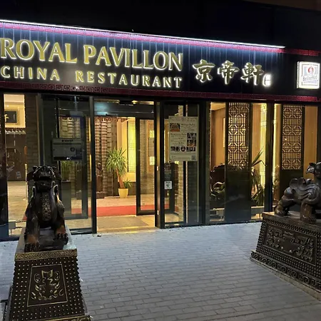 Schoene Mit Terrasse Naehe Airport דירה שונפלד